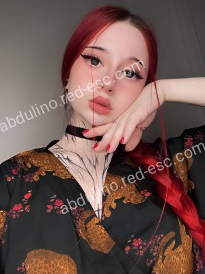 Азалия — Дмитриев