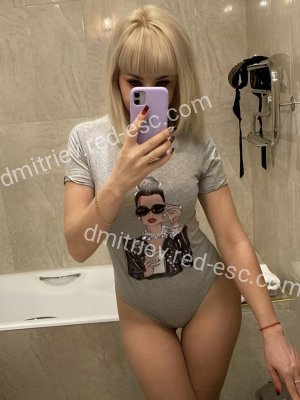 Даша — Дмитриев