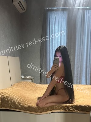Карина — Дмитриев