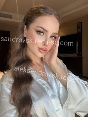 Соня — Дмитриев
