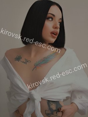 Соня — Дмитриев