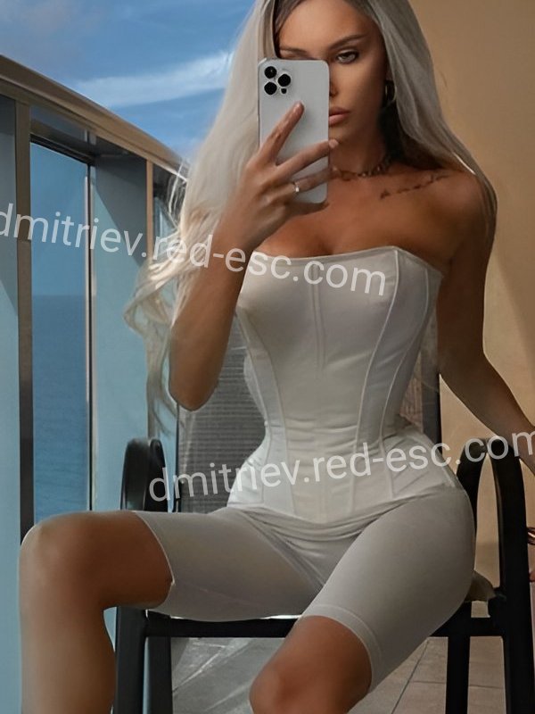КАТЯ — Дмитриев