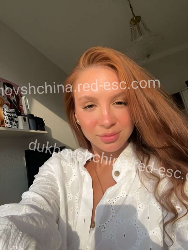 Синти — Дмитриев